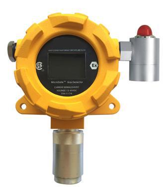 在线氢气 型号：H16626