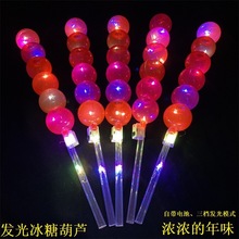 �¿���y��߰l���Ǻ��J�ؔ����N �W�Ⲩ����� LED���ưl�����