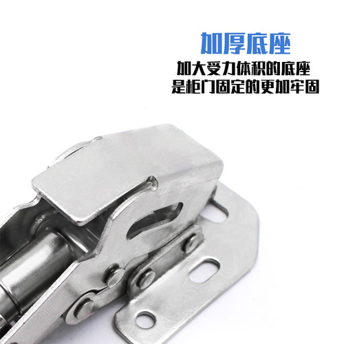 Left steel punching cold-rolled steel hinge cabinet door hydraulic ball bearing silent hinge hardware wholesale