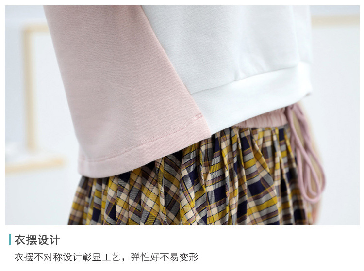 Costume femme UNE GéNéRATION en Mélange de coton - Ref 3334442 Image 30