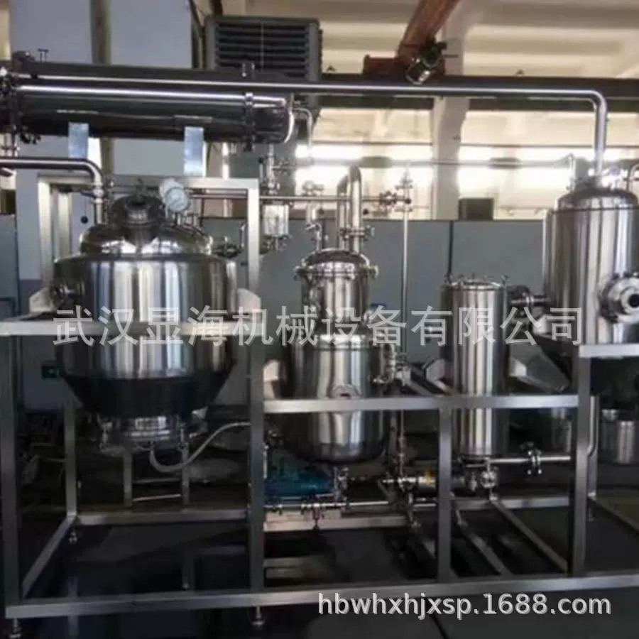 率取罐真空脱气罐饮料脱气机不锈钢脱卫生级脱制药设备
