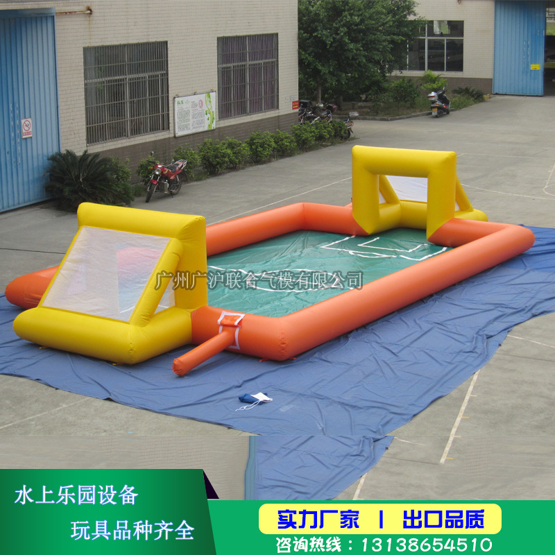 大型充氣足球場kt足球趣味運動道具水上足球場戶外陸地遊樂設備