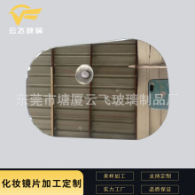 ���z�Rِ�˲����RƬ���y�RƬ͸����������RƬ�֙C�������RƬ�ӹ�