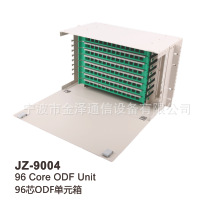 托盘ODF单元箱96芯JZ-9004