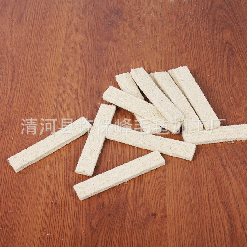 加工定制 板擦毡 羊毛板擦专用毡 厂家直销 可定制 量大从优