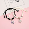 Bracelet for beloved, fashionable accessory, jewelry, Korean style, wholesale