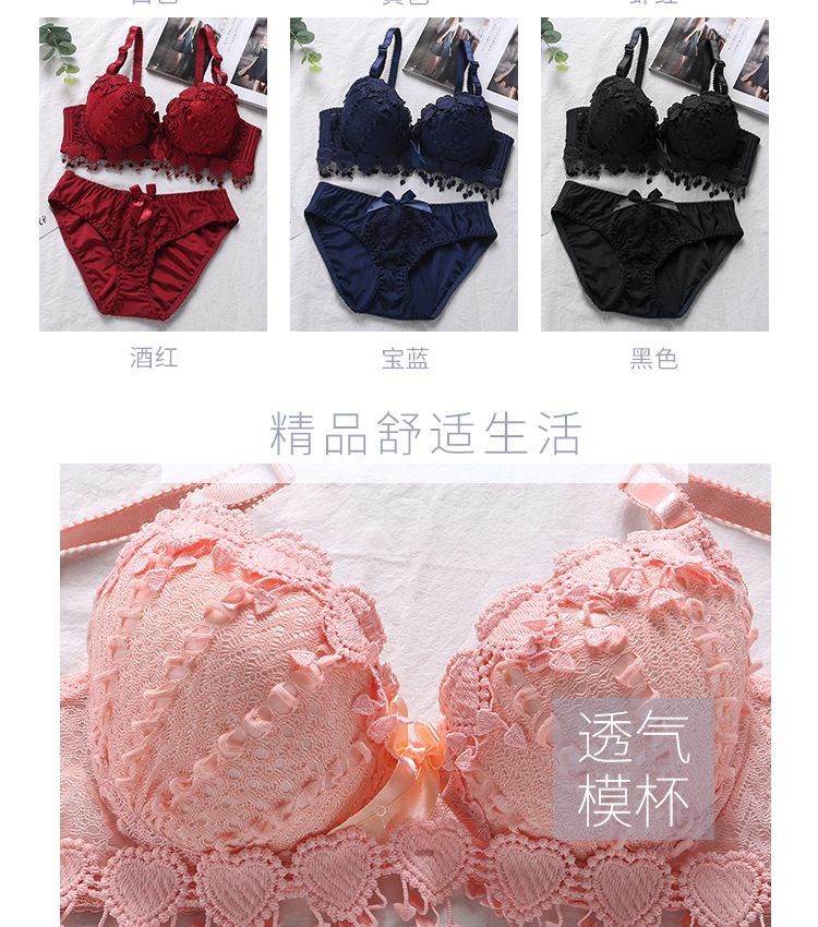 Soutiens-gorge en  dentelle - Ref 3369452 Image 43