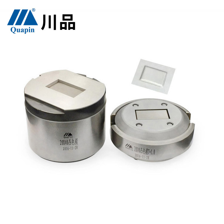 山东定制川品直销 特殊成形精密村田凸包模具 G工位方凸20*40