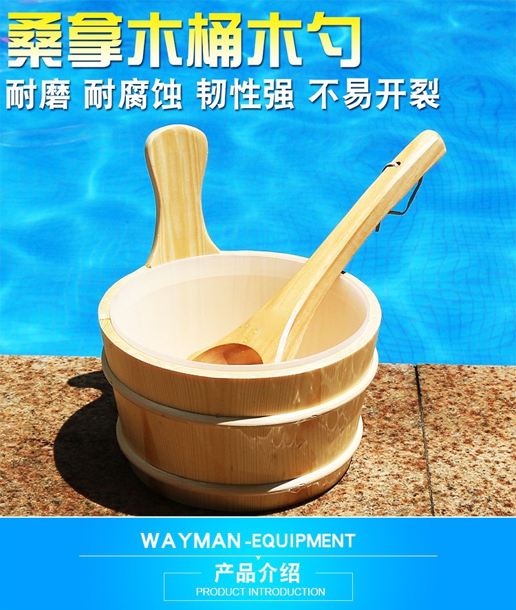 详情 (1).jpg