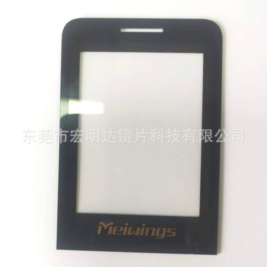 E500K手机电镀面板镜片,定制智能门锁无线充装饰件 亚克力PCPVC