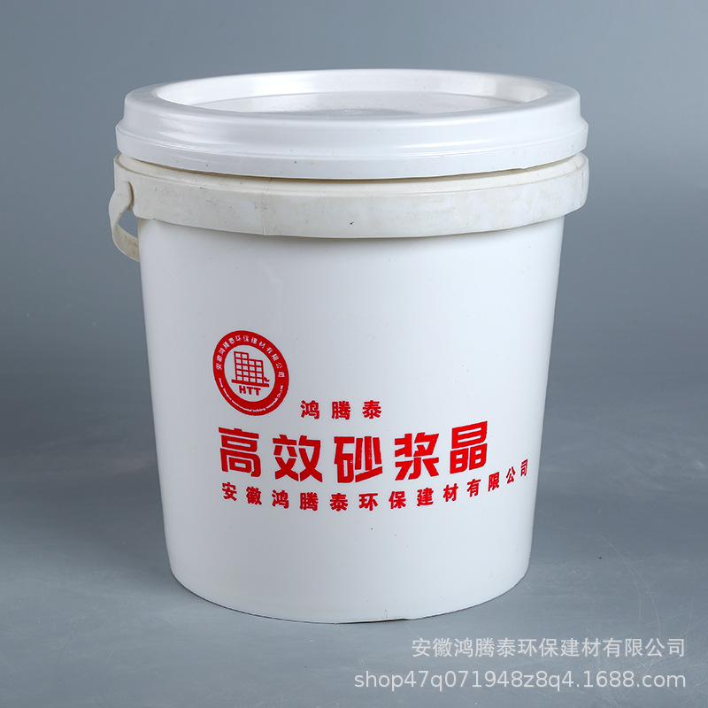 厂家供应砂浆王 砂浆宝 砂浆精 湿拌砂浆外用添加剂 零空鼓零开裂