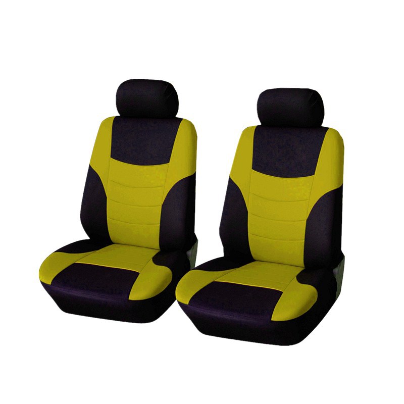 옐로우 4 피스 세트