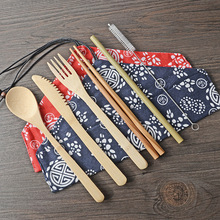 中式竹制餐具收纳袋竹质刀叉勺套装竹吸管筷子餐具袋户外便捷餐具