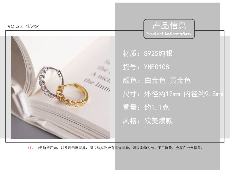 Geometric Fashion 925 Sterling Silver Gem Diamond Earrings display picture 2