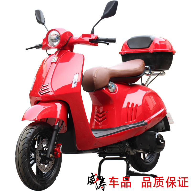Retro Piaggio Scooter Roman Holiday 125Cc Two-Wheeled Motorcycle Fuel Motorcycle Adult Moped