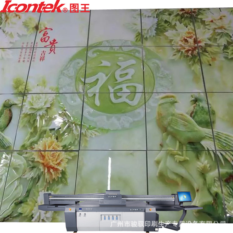 瓷磚背景墻打印機應(yīng)用 UV平板瓷磚打印機廠家