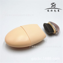 ���S�Ҷ��ơ��¿���۵�Һƿ���Ď�ëˢ ���ᇊ僻��yƷ����