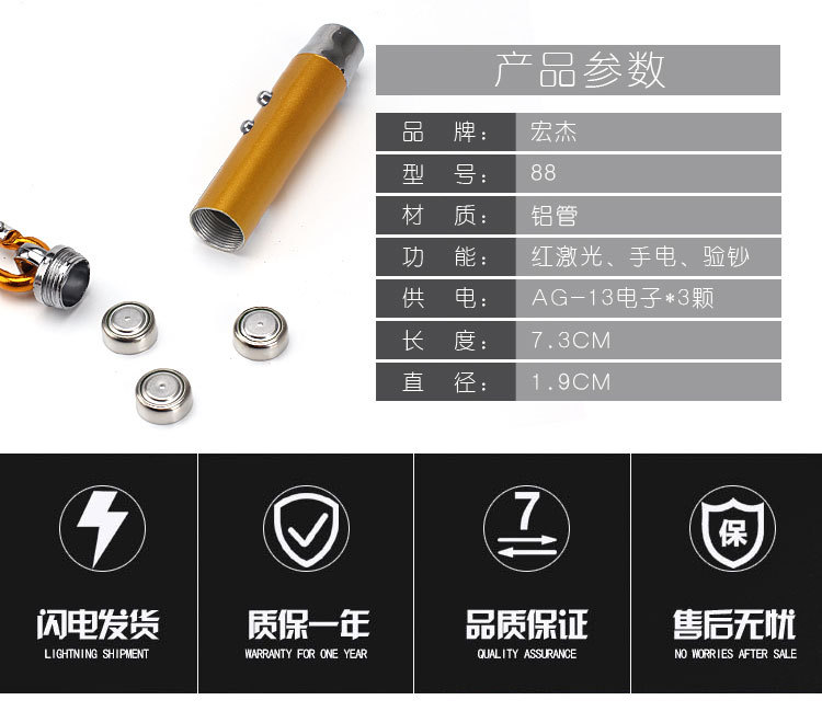 详情页副本_02.jpg