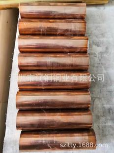 �|�~ֱ��T2���~�����~�� �t�~�� ��ֱ�����~�� �����и�1.0-360mm