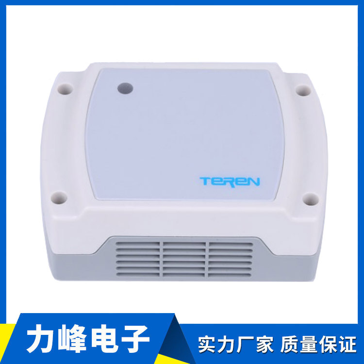 厂家直销  CO二氧化碳传感器 一氧化碳变送器 高精度