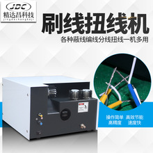 ���_�����ξ�ˢ��Ť���C�������W��о���Q���C�־��C늾��g���C��