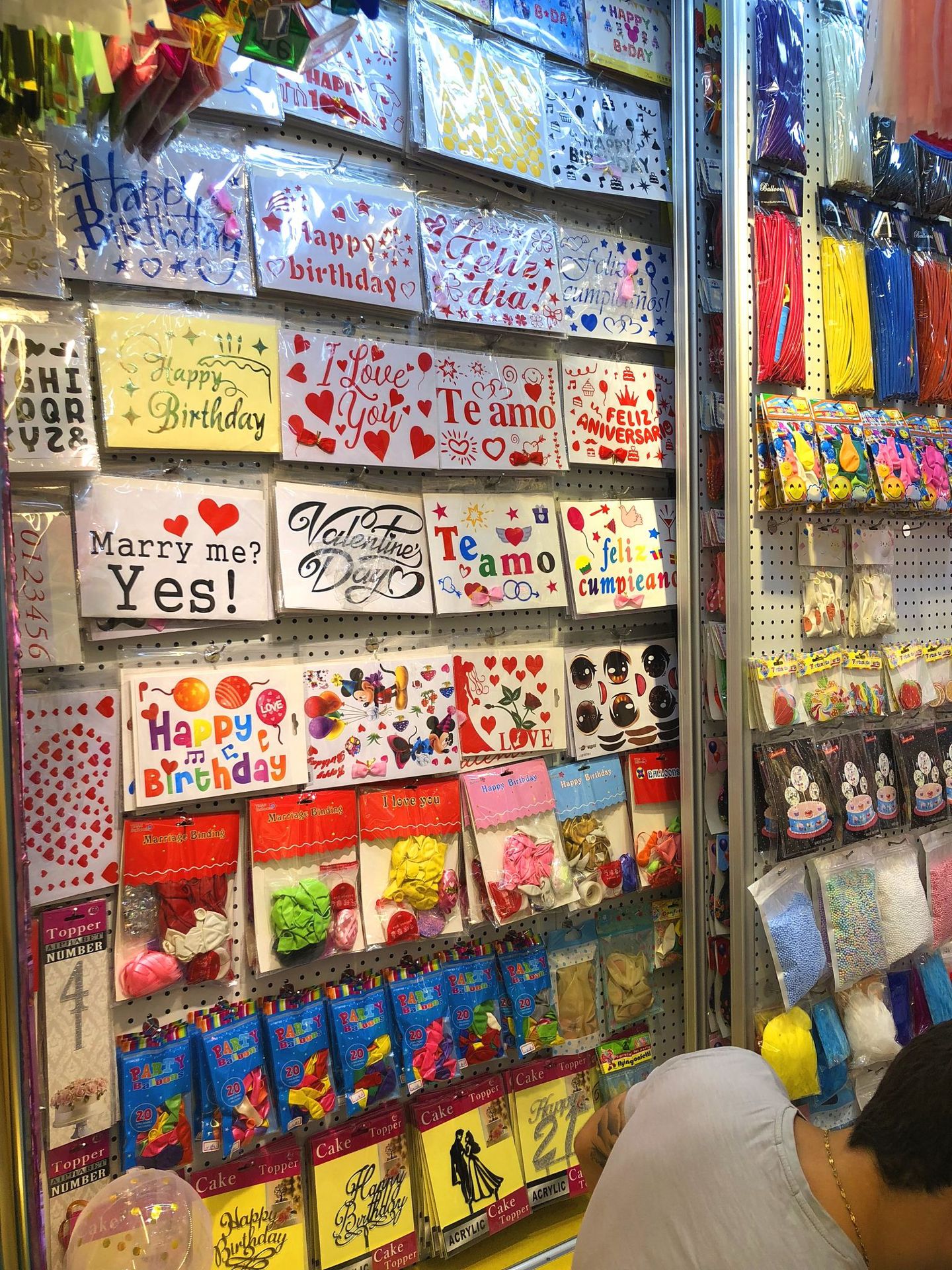 微信图片_20180518134829_看图王