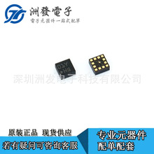 BMA222E(F) ���ٶȴ����� ���������� LGA12 ԭװ�ֻ�
