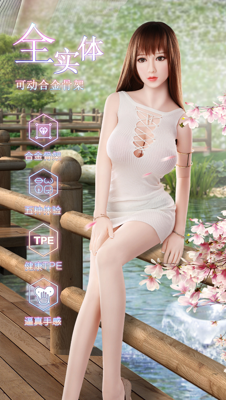 第3版详情页_02.jpg
