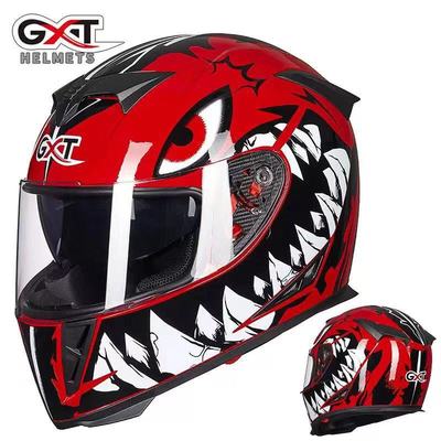 冬季保暖骑行 电动车头盔男女士通用四季 全盔 电瓶车骑行头盔|ru