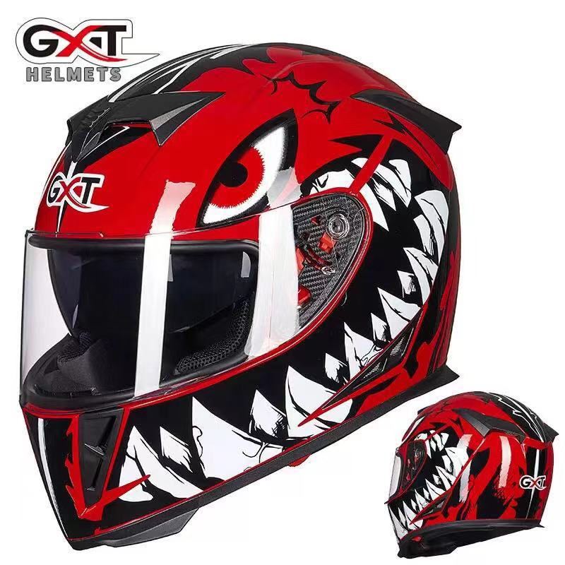 冬季保暖骑行 电动车头盔男女士通用四季 全盔 电瓶车骑行头盔|ru