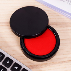 Deli 9868φ70mm/9869/9870 round plastic shell financial accounting special fast-drying ink pad red