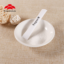 ���Ǘl5g&times;2500�l �����ǰ��_�� ���¼���ɰ��