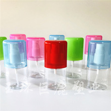 厂家直销30ml毫升PET透明喷壶化妆香水喷瓶喷雾瓶子塑料喷分装瓶