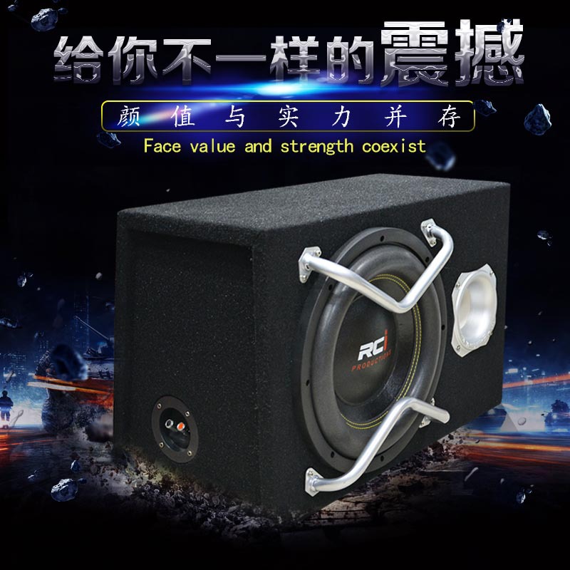 RCI 12寸无缘低音炮 主图.jpg
