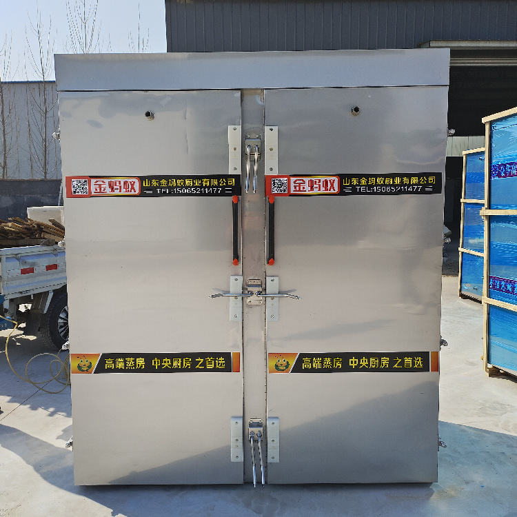 供应不锈钢双门大蒸箱 蒸饭柜 电蒸柜蒸饭车 电气两用山东蒸饭车