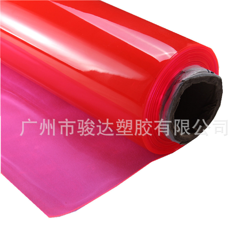 厂家现货供应彩色透明EVA膜环保有色EVA超透明雨伞专用薄膜半透明