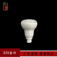 R39ܰѹ LED R׼ֱ