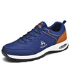 Summer sports shoes, casual footwear, for running