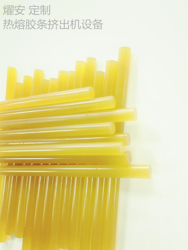 广东厂家直销透明一出二EVA热熔胶条挤出机熔胶棒押出生产线
