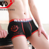 Pants, trend trousers, design sexy colored sports underwear for hips shape correction