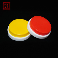 80��PETƿ�����w �V��ƿʳ����ƿ����ƿ�w ���_ģ�߶���