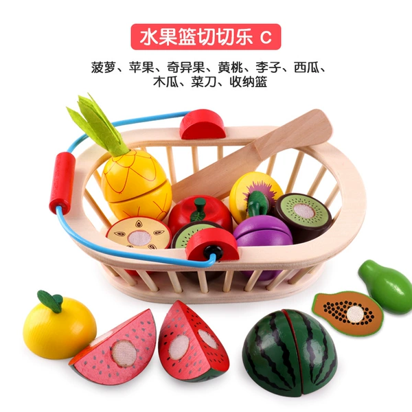 Fruit basket cut music C