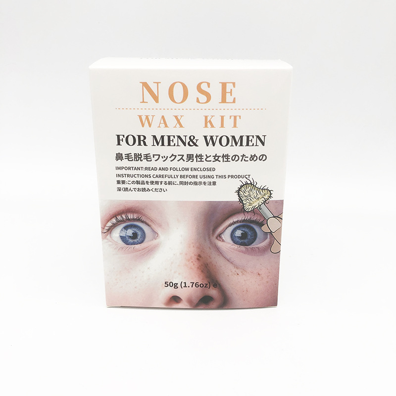 Nose wax kit 除鼻毛套装 跨境新款鼻孔清洁免纸脱鼻毛蜡豆套装|ms