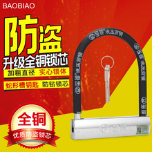 �ƿ܇�iĦ��܇�iɽ������܇�i���IU���iU���i�ܴa�i̤��܇�p��