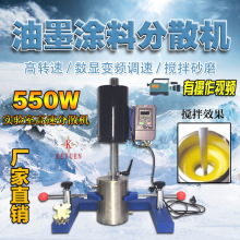 JSF-550ʵ���Ƶ�����ɢ�� ��Ƶ���ٽ����  ��ɢ��ĥ������û�