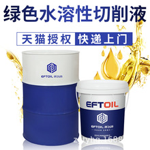 Sֱ GɫˮҺ GɫҺ GɫhҺͰ170KG