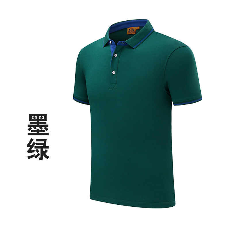 Polo homme en coton - Ref 3442991 Image 15