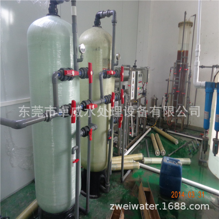 番禺电镀纯水设备天河区纯水设备荔湾区线路板厂纯水系统RO过滤器