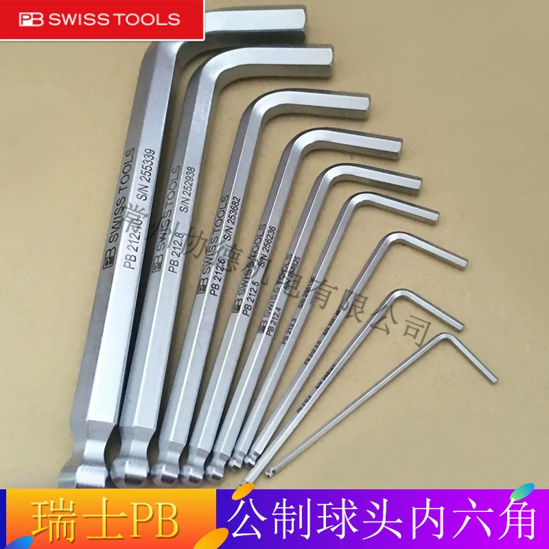 Swiss PB swiss tools 212 ball head hex wrench 1.5/2/2.5/3/4/5/6/8/12mm