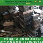 深圳收购工厂淘汰废旧模具 回收五金电子厂报废模具铁